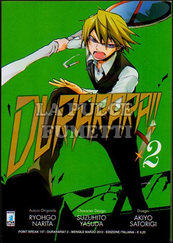 POINT BREAK #   147 - DURARARA 2